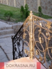 ковка, кузня, красота, ковать, кованая, металл, козырек, решетка, кованая решетка, ограждение, кованое ограждение, для балконов, для газонов, для лестниц